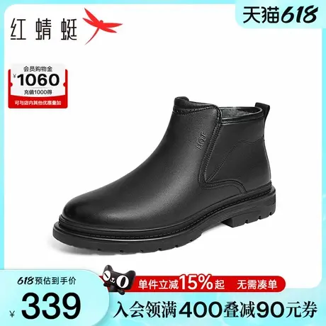 红蜻蜓高帮鞋冬季新款男鞋一脚蹬休闲皮鞋保暖羊皮舒适羊毛棉鞋男商品大图