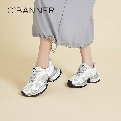 千百度银色老爹鞋女款春季新款厚底增高网面时尚运动休闲鞋百搭图片