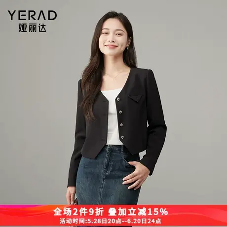 娅丽达高级感气质v领黑色西装外套女2025新款小个子休闲春季西服商品大图