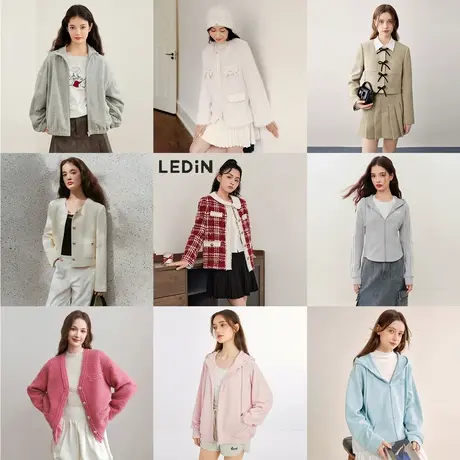乐町【集合清仓】高智千金纯色拼接卫衣拉花粗花呢小香风外套女图片