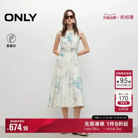 ONLY2025夏季新款优雅气质印花收腰打揽无袖削肩中长裙连衣裙女图片