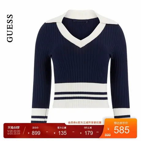 GUESS25年新款春季女士休闲日常撞色条纹v领针织衫-W5GR46Z3L10商品大图