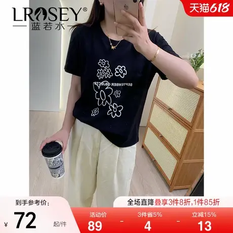 蓝若水大码女装简约印花T恤胖mm夏装减龄百搭宽松显瘦甜辣上衣商品大图