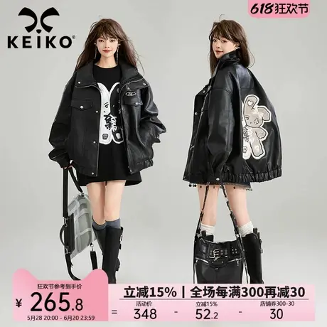 KEIKO [重工贴布绣]酷飒雾面哑光皮衣外套2025新款黑色车机皮夹克图片