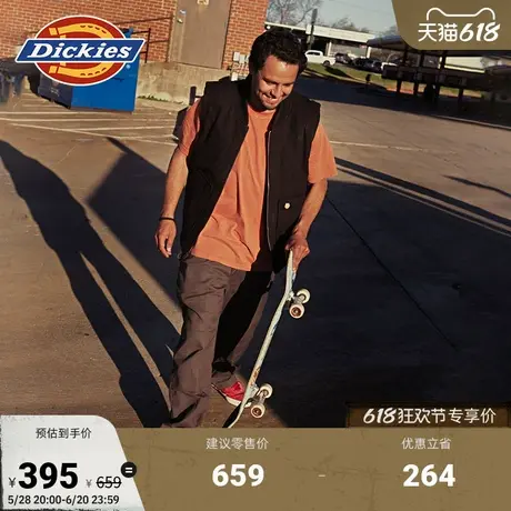 Dickies x SPITFIRE 联名款 粗帆布双向拉链马甲棉服 男女情侣商品大图