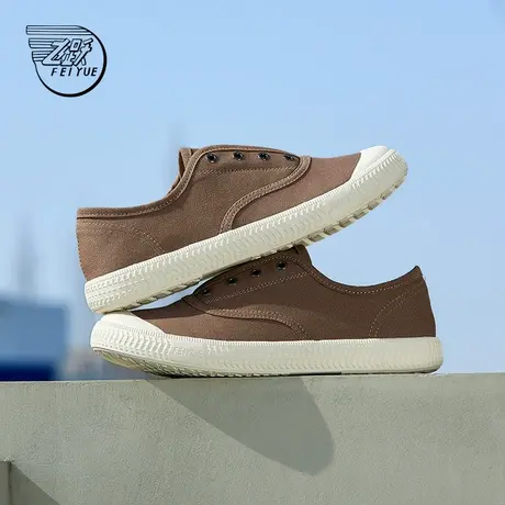 feiyue/飞跃帆布鞋2024夏季新款懒人一脚蹬休闲鞋舒适透气女鞋213图片