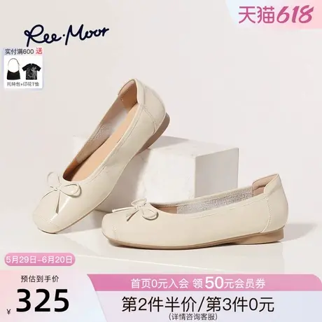 REEMOOR睿慕2025春新款一脚蹬女鞋皮鞋软底浅口单鞋平底鞋晚晚鞋图片
