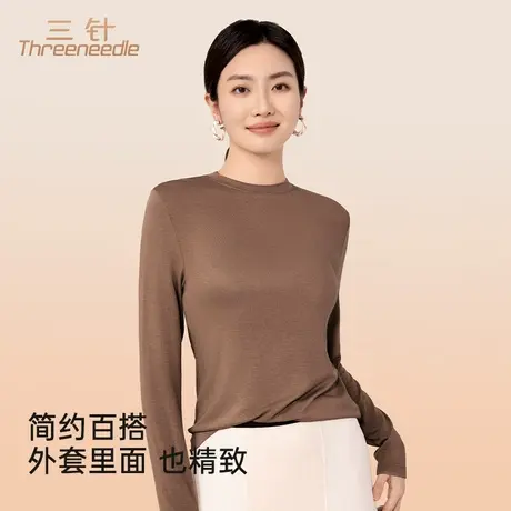 三针软糯山羊绒小中领修身打底衫女2024秋长袖t恤小立领洋气内搭商品大图