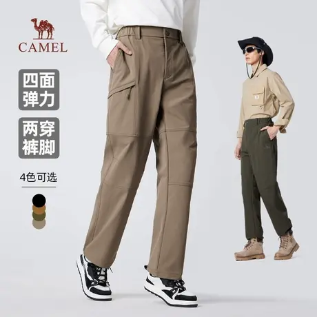 骆驼男装直筒工装裤男士2025新款春秋弹力宽松束脚休闲运动长裤子商品大图