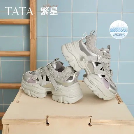 【小田Tia】TATA他她繁星复古厚底老爹鞋2025新款商品大图