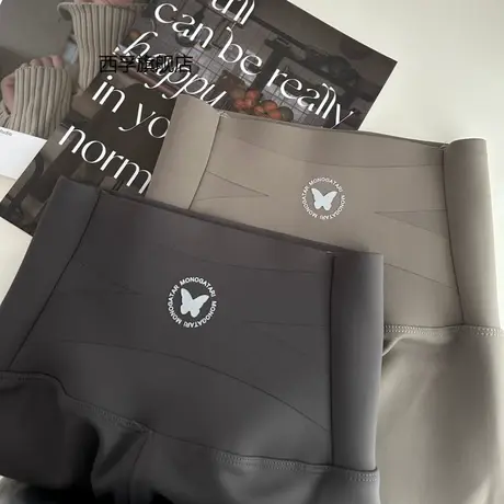 蝴蝶裤新款云感鲨鱼裤女秋冬加绒收腹提臀芭比裤交叉腰紧身打底裤商品大图