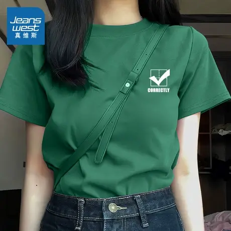 KMV真维斯绿色短袖t恤女夏季2025新款宽松正肩圆领高级感薄款上衣商品大图