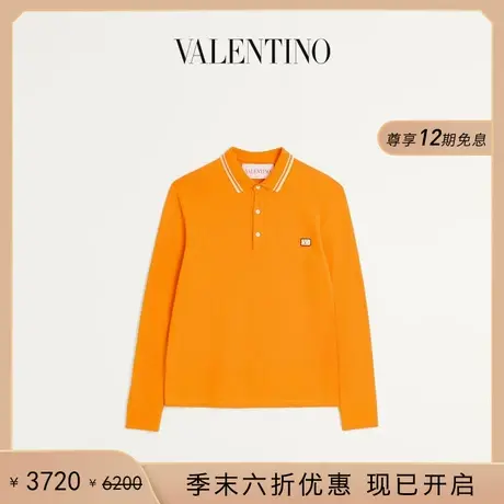 [季末优惠]华伦天奴VALENTINO男士棉质珠地网眼 POLO 衫商品大图