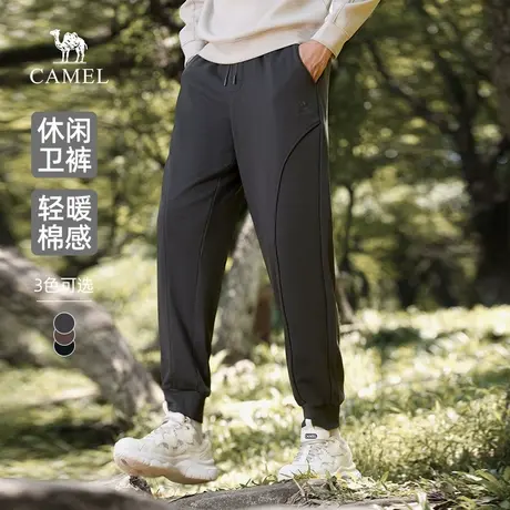 骆驼男装运动针织卫裤男士2025新款春秋宽松舒适休闲束脚棉感裤子商品大图