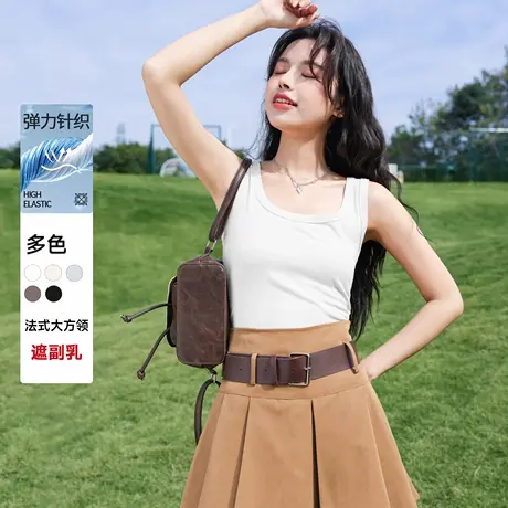 班尼路S&K系列白色新款显瘦运动背心女2025年夏季时尚纯棉上衣女Q商品大图