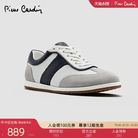 Pierre Cardin/皮尔卡丹女鞋25羊猄皮拼色拼接德训鞋真皮女鞋图片