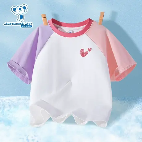 KX真维斯童装女童短袖t恤纯棉儿童夏季薄款体恤中大童韩版上衣服图片