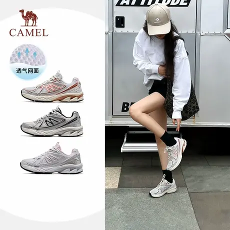 【王俊凯同款】骆驼女鞋追寻XT运动鞋2025新款银色老爹鞋复古跑鞋商品大图