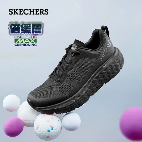 Skechers斯凯奇春女厚底缓震跑步鞋休闲运动鞋回弹耐磨百搭健步鞋商品大图