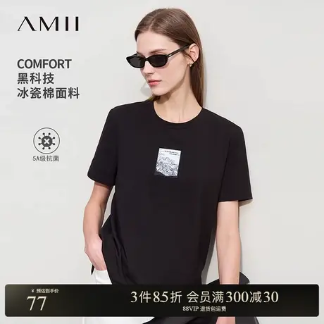Amii2025夏新款圆领冰瓷棉山海经贴布绣花T恤女百搭显瘦短袖上衣商品大图