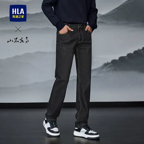HLA/海澜之家山不在高系列牛仔裤2025春秋新款中腰五袋直筒裤子男图片