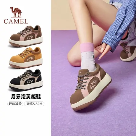 骆驼2025秋季新款时尚潮流百搭增高厚底低帮运动休闲鞋女鞋图片