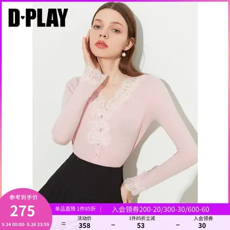 DPLAY2023法式浪漫花簇粉蕾丝拼接短款修身V领长袖针织薄开衫女商品大图