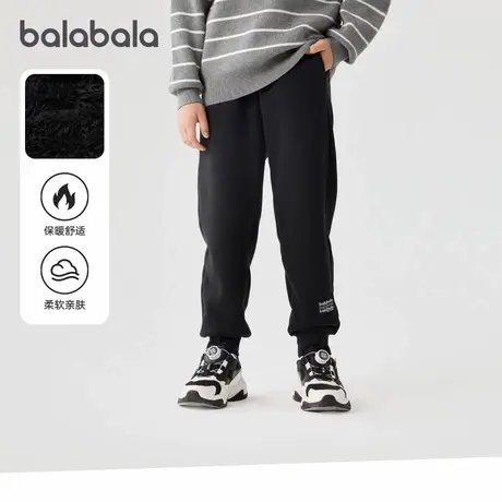 巴拉巴拉balaOne儿童长裤男童女童2025冬装新款加绒亲子休闲裤子商品大图
