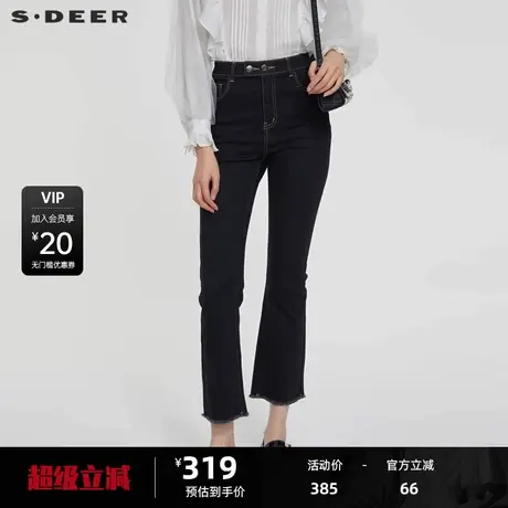 sdeer圣迪奥女装时尚插袋喇叭水洗牛仔长裤S231Z0822商品大图