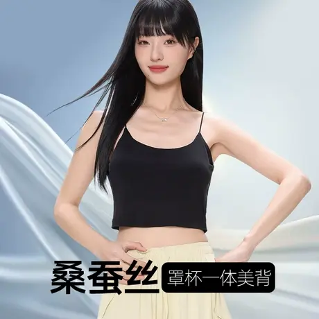 美背抹胸带胸垫内搭吊带背心女裹胸内衣性感上衣夏女外穿夏天薄款商品大图