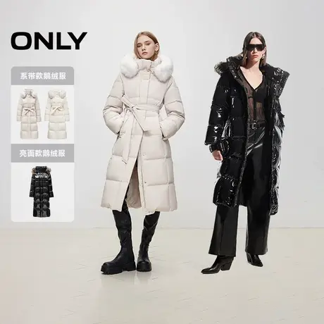 【所有女生的衣橱直播间】ONLY奥莱90白鹅绒连帽大毛领长款羽绒服商品大图