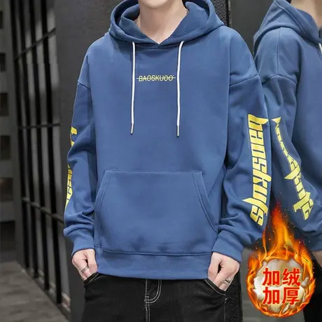 2023新款青少年学生卫衣男连帽秋冬季加绒加厚外套春秋款男士帽衫商品大图