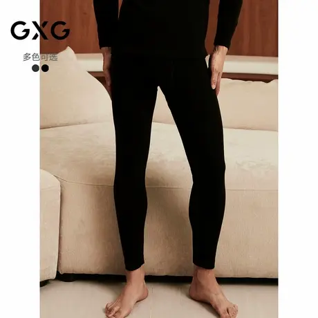GXG男士保暖裤 冬季加厚保暖打底棉毛裤高弹无束缚贴身商品大图