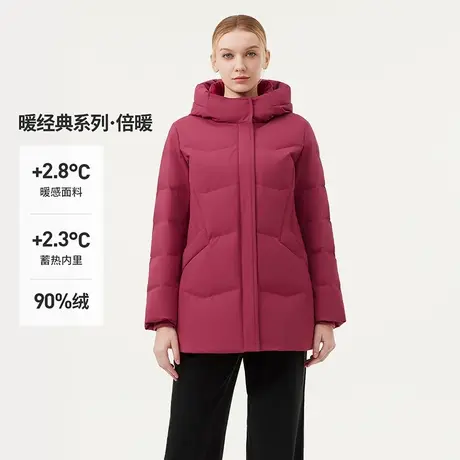 坦博尔正品奥莱冬季送妈妈中老年羽绒服连帽蓄热科技保暖加厚外套图片