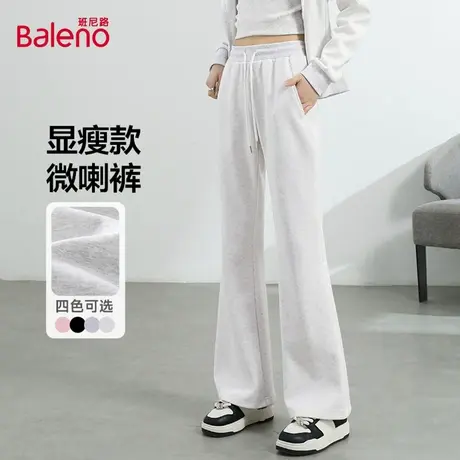班尼路微喇休闲裤女2025秋新款高腰遮胯显瘦宽松百搭窄版直筒裤Q商品大图