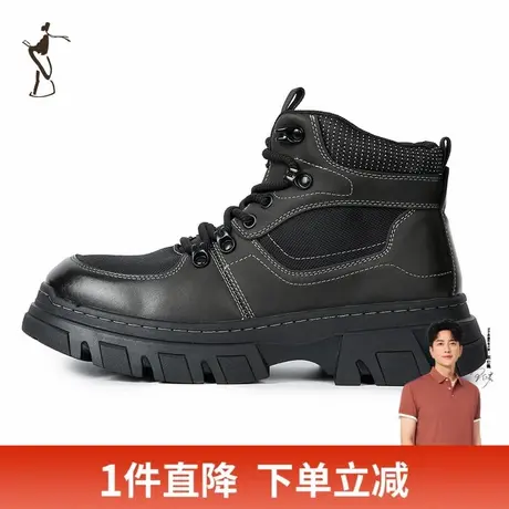 才子男鞋高帮马丁靴男士厚底防滑舒适时尚黑色休闲复古工装鞋子商品大图