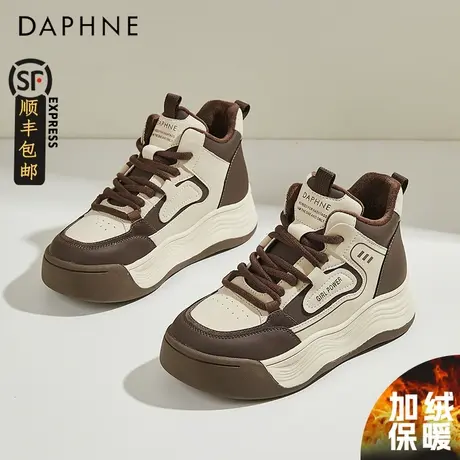 达芙妮女鞋复古时尚高帮老爹鞋2025年冬季爆款休闲运动鞋加绒棉鞋商品大图