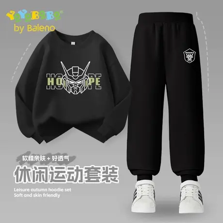 班尼路童装YBB系列男童套装春秋款儿童潮酷卫衣秋季男孩休闲上衣商品大图