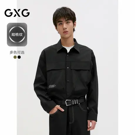 GXG男装 暗格纹反光字母印花简约宽松长袖衬衫外套 24年秋季品图片