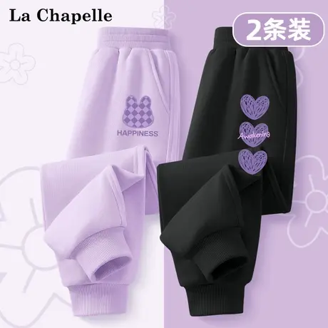 拉夏贝尔女童裤子春季中大童百搭卫裤紫色运动裤儿童春装休闲长裤商品大图