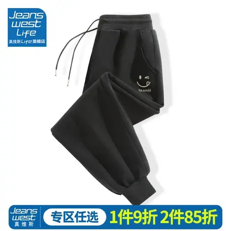 真维斯LIFE束脚休闲裤女春秋款宽松休闲运动裤子小个子显高长裤M图片