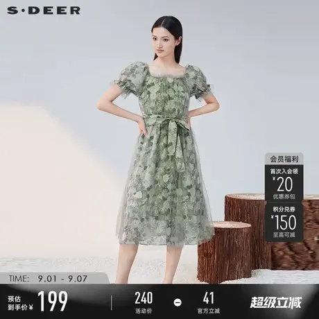 sdeer圣迪奥女装方领印花收腰泡泡袖网纱连衣裙S223Z121F图片