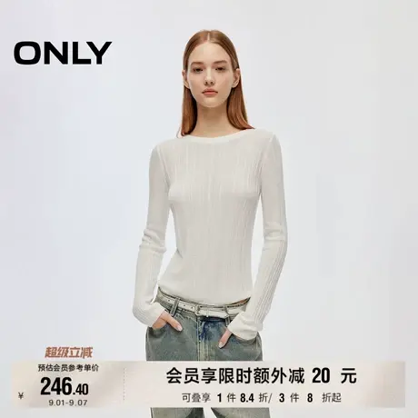 ONLY2025秋季新款圆领不规则坑条轻盈舒适修身亮片长袖针织衫女商品大图