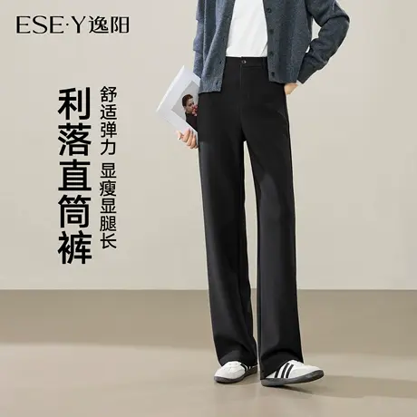 逸阳窄版直筒西装裤女2025年秋季新款高腰显瘦垂感弹力通勤小黑裤商品大图