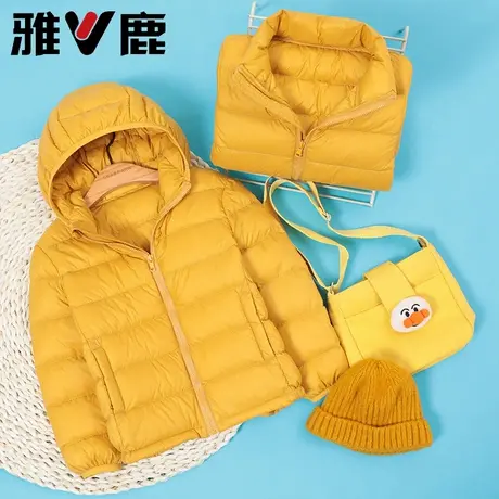 雅鹿儿童轻薄羽绒服短款男童女童中大童小童宝宝童装婴儿秋冬外套商品大图