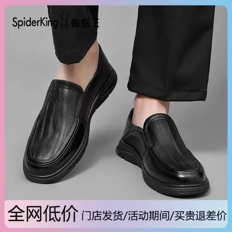 蜘蛛王男鞋2026新款真皮商务休闲皮鞋男士软底一脚蹬中老年爸爸鞋商品大图