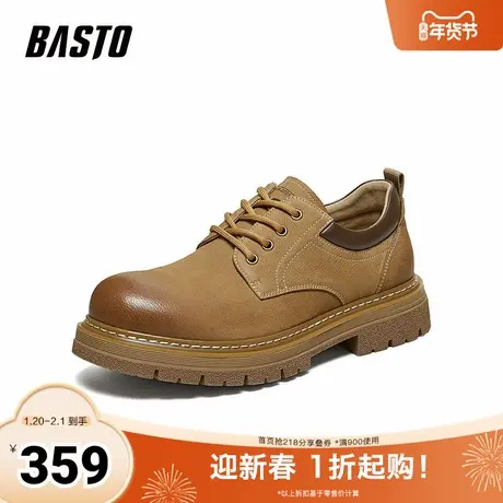 百思图2026春季新款工装鞋时尚潮流户外运动休闲男鞋WT223AM6图片