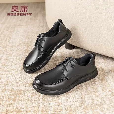 奥康 男鞋2025秋季新款商务正装德比鞋百搭通勤真皮舒适系带皮鞋商品大图