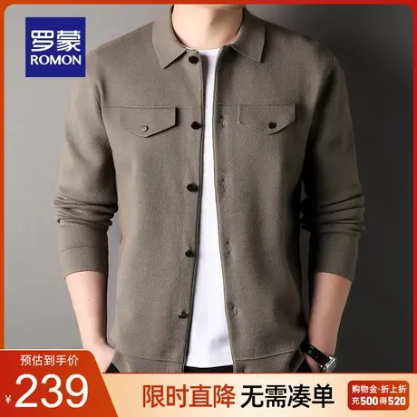 罗蒙男士商务翻领针织外套2023秋季新款时尚工装休闲百搭工装上衣商品大图