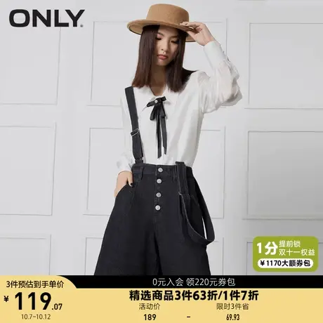 ONLY奥莱夏季高街潮ins阔腿显瘦背带短裤牛仔裤女商品大图